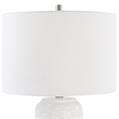 27 Inch Ceramic Table Lamp- Wavy Texture- Silver- White