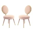 Cid 21 Inch Modern Glam Accent Chair- Round Backrest- Set of 2- Pink Velvet