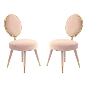 Cid 21 Inch Modern Glam Accent Chair- Round Backrest- Set of 2- Pink Velvet