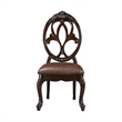 Cran 21 Inch Dining Side Chair- Carved Details- Faux Leather Seat- Brown
