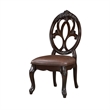 Cran 21 Inch Dining Side Chair- Carved Details- Faux Leather Seat- Brown