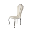 Kuri 23 Inch Dining Chair- Scalloped Back- Vegan Leather- Set of 2- Beige