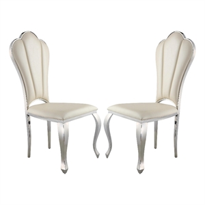 Kuri 23 Inch Dining Chair- Scalloped Back- Vegan Leather- Set of 2- Beige