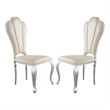 Kuri 23 Inch Dining Chair- Scalloped Back- Vegan Leather- Set of 2- Beige