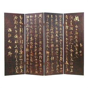 Benjara Traditional 4 Panel Screen Divider with Chinese Greetings- Brown & Gold