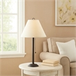 Benjara Paper Shade Metal Table Lamp w/ Pull Chain Switch-Set of 4-White & Black