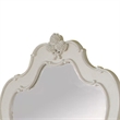 Benjara Wooden Frame Mirror with Scalloped Trim Crown Top- White