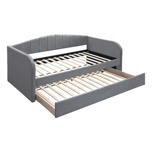 Benjara Keo Daybed with Pull Out Trundle- Channel Tufted Modern Gray Velvet