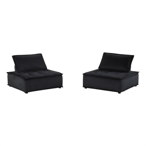 Benjara Nob 40&quot Armless Lounge Chair (Set of 2)- Tufted Seats- Black Velvet