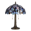Benjara 2 Bulb Floor Lamp with Mosaic Design Shade- Multicolor
