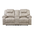 Lily Manual Reclining Loveseat w Center Console- Polished Pewter Gray