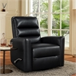 Demy Swivel Glider Manual Reclining Chair- Black Faux Leather Cushions