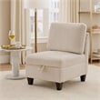 Wely Armless Chair w Hidden Storage- Beige Corduroy Seat and Back