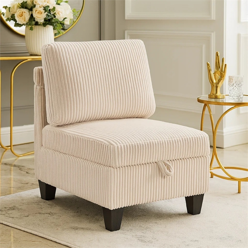 Wely Armless Chair w Hidden Storage- Beige Corduroy Seat and Back