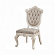 Cheny Dining Side Chair Set of 2- Faux Leather- Baroque Pearl Beige