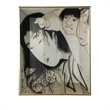 Decorative Serving Tray Set of 2- Japanese Black and White Glass Print