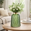 Dsy Floral Vase with Gold Rim- Embossed Fern Leaf- Green Glass 10 Inch