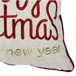 Throw Pillow Cover- Merry Christmas- Red with Gold Accents- 20 Inch Square