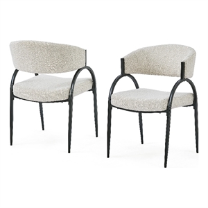 Dining Chair Set of 2- Beige Fabric Cushions- Arched Black Metal Legs