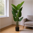 James Artificial Bird of Paradise Palm Tree- Set of 2- Green 63 Inch