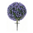 Dammy Eucalyptus 16 Inch Topiary Ball Plants- Set of 2- 22 Inch High