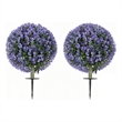 Dammy Eucalyptus 16 Inch Topiary Ball Plants- Set of 2- 22 Inch High