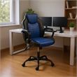 Gaming Office Chair w Casters- Foam Fill Black and Blue Faux Leather