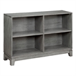 Gare Bookcase  4 Cubby Shelves- Low Profile- Rustic Gray Wood 43 Inch