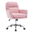 Limz Swivel Office Chair- Adjustable Height- Foam Fill Pink Faux Leather