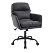 Limz Swivel Office Chair- Adjustable Height- Foam Fill Black Faux Leather
