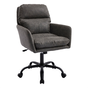 Limz Swivel Office Chair- Adjustable Height- Foam Fill Gray Faux Leather