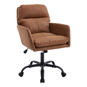 Limz Swivel Office Chair- Adjustable Height- Foam Fill Brown Faux Leather
