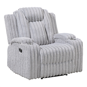 Phil Tab-Pull Recliner Chair with Cup Holders- Light Gray Corduroy