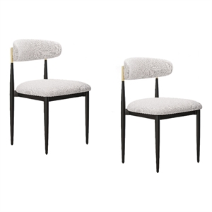 Claire Dining Chairs- Set of 2- Curve Back- Metal Legs- Beige Chenille