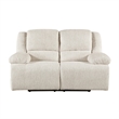 Cally Power Reclining Loveseat- USB Charging Ports- Beige Microfiber