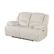 Cally Power Reclining Loveseat- USB Charging Ports- Beige Microfiber