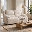Cally Power Reclining Loveseat- USB Charging Ports- Beige Microfiber