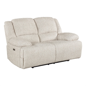 Cally Power Reclining Loveseat- USB Charging Ports- Beige Microfiber