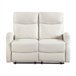 Henly Double Reclining Loveseat- Magazine Pockets- Beige Faux Leather