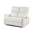 Henly Double Reclining Loveseat- Magazine Pockets- Beige Faux Leather