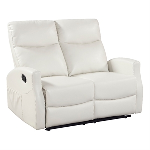 Henly Double Reclining Loveseat- Magazine Pockets- Beige Faux Leather