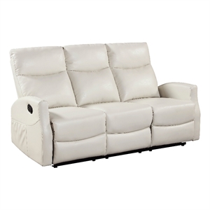 Henly Double Reclining Sofa with Magazine Pockets- Beige Faux Leather