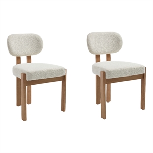 Zelda Dining Chairs- Set of 2- Brown Rubberwood Frame- Beige Fabric