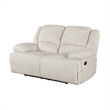 Cally Double Reclining Loveseat- Wall Hugger Design- Beige Microfiber
