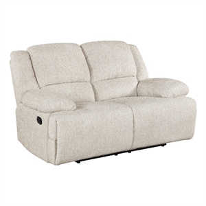 Cally Double Reclining Loveseat- Wall Hugger Design- Beige Microfiber