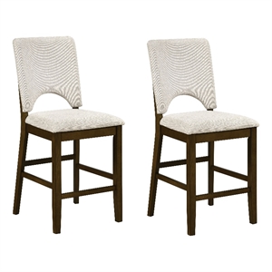Andre Counter Height Chair- Set of 2- Brown Wood Frame- Beige Fabric
