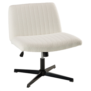 Sutton Armless Computer Chair Without Wheels in Light Cream Fabric