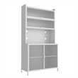 Auro Nest Home 73'' Tall Kitchen Pantry Cabinet in White