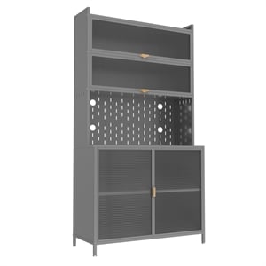 Auro Nest Home 73'' Tall Kitchen Pantry Cabinet in Grey
