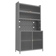 Auro Nest Home 73'' Tall Kitchen Pantry Cabinet in Grey